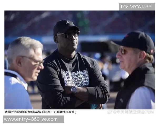 乔丹传奇:从篮球场到商业帝国的辉煌之路与影响力分析