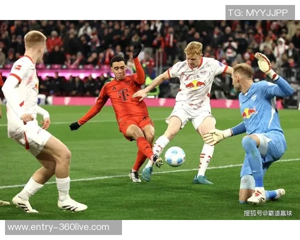 拜仁慕尼黑与莱比锡公牛精彩对决直播全程回顾与分析