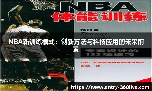 360高清直播
