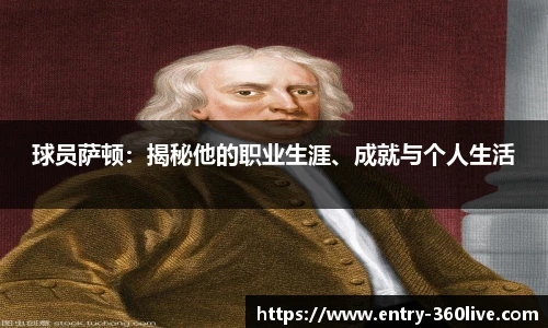 360高清直播