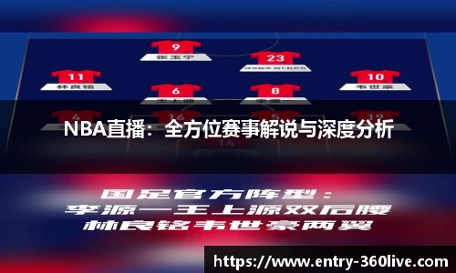 360体育
