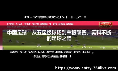 360体育