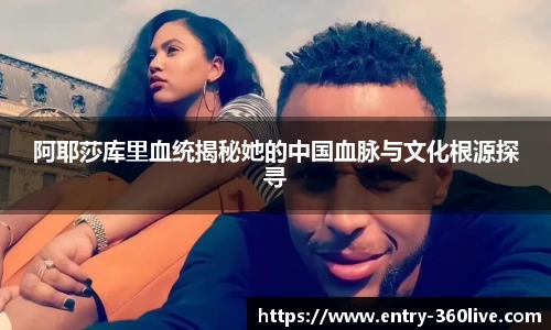 360体育
