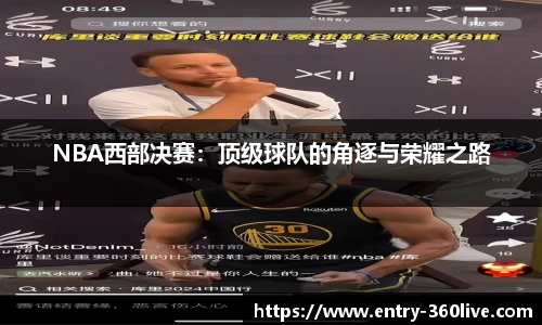 360体育直播