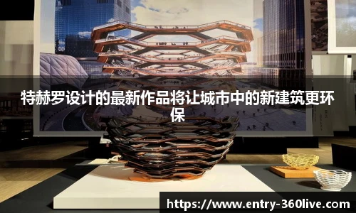 360体育直播