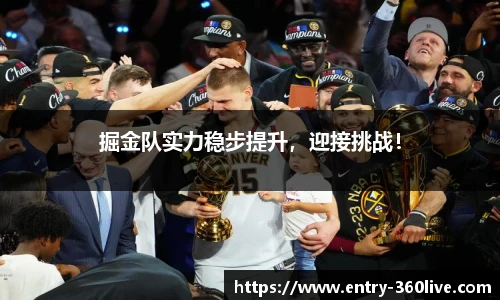 360体育直播