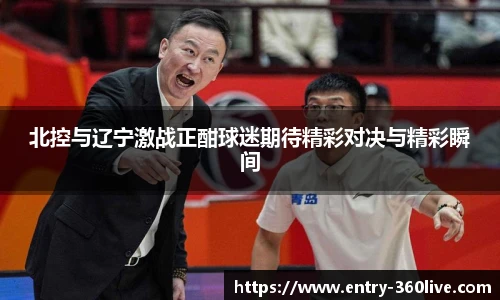 360体育直播