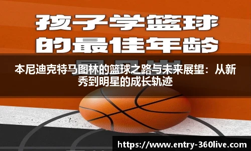 360高清直播