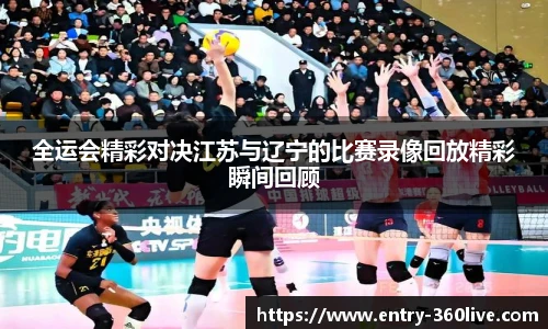 360体育直播