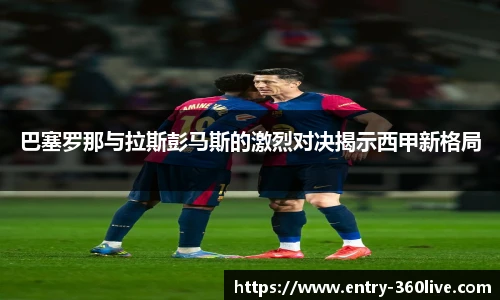 360高清直播