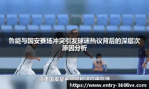 360体育直播