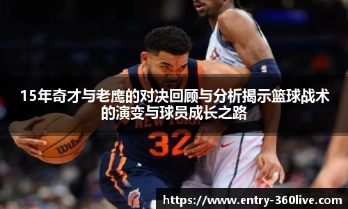 360高清直播