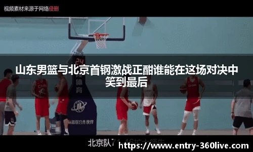 360体育