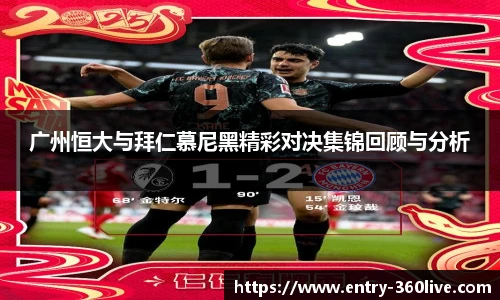 360体育