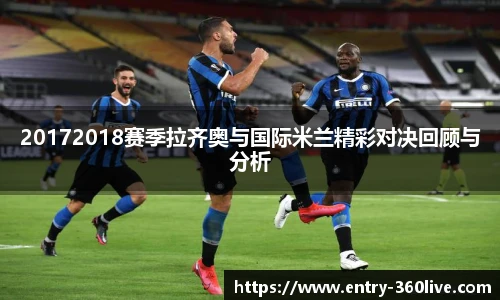 360体育