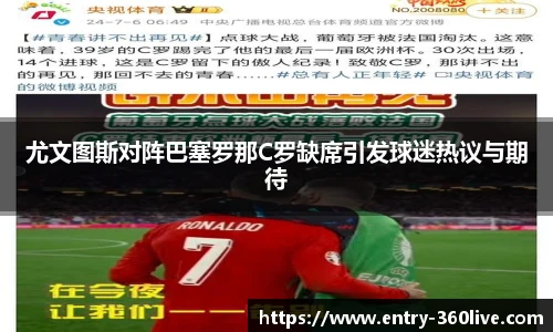 360高清直播