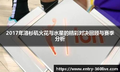 360高清直播