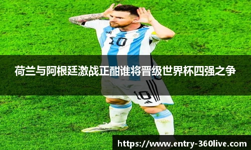 360体育