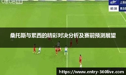 360体育