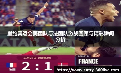 360高清直播