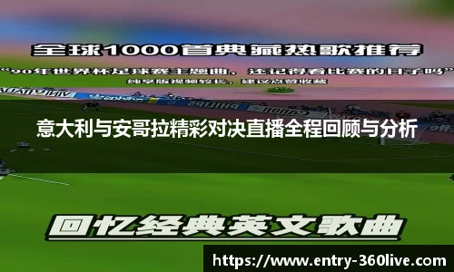 360体育