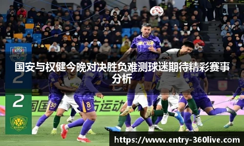 360体育